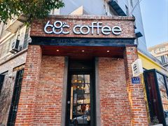 -68度C COFFEE(丞相府店)