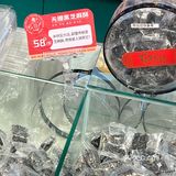 开封最有名的伴手礼[礼物]六个味的包公[笑哭]