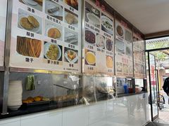 -阊门姚记豆浆(旧学前直营店)