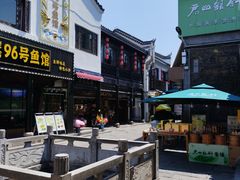 -汴河街