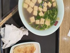 -回味鸭血粉丝汤(砂之船店)