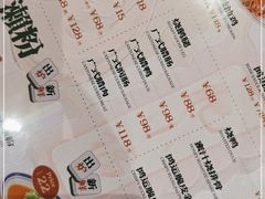 -肥小福·烧鹅专门店(环宇荟店)