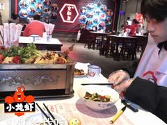 -丹虾|文和友小龙虾·烙锅(陕西路旗舰店)
