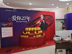 -广州美莱医疗美容医院