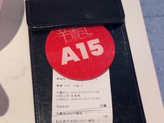 -辛香汇·现炒川菜(小寨原力场-西北首店)