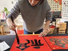 -曦辰书院·书法篆刻