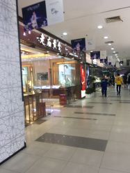 -老庙黄金(龙之梦购物公园店)