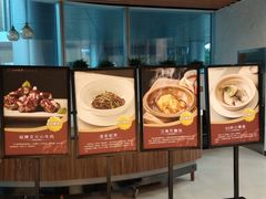 -江仙雅居(中航国际店)