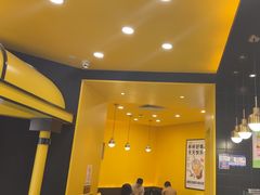 -快乐柠檬happylemon(北京APM店)