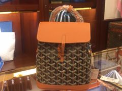 -Goyard 高雅德(国贸商城店)