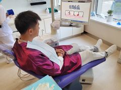 -泰康拜博口腔·二级专科医院(种植·正畸·修复·联合中心)