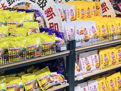-丽达购物中心(崂山店)