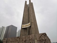 -唐山抗震纪念碑广场
