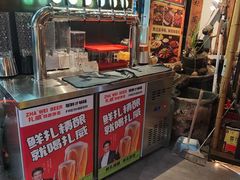 -俺家鲜·烧烤龙虾地锅鸡(观音塘店)