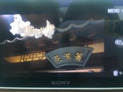 -勒马听风(洛邑古城店)