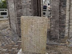 -上海佘山国家森林公园天马山园