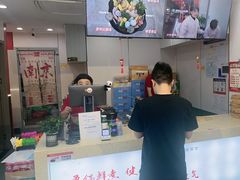 -四川老牛麻辣烫(北门桥店)