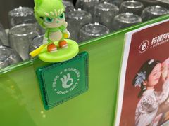 -柠檬向右(宝杨宝龙店)