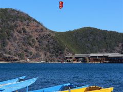 -丽江泸沽湖景区