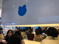 -兰熊鲜奶(西直门凯德mall店)