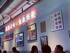 大堂-永兴發香港茶餐厅(三坊七巷店)