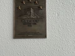 -广州白天鹅宾馆