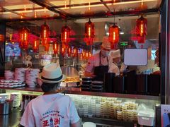 -陈鹏鹏潮汕菜(宝安机场T3航站楼店)