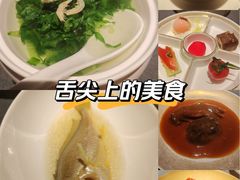-广舟(千禧店)