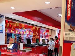 -家乐福(四元桥购物中心店)