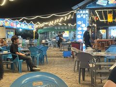 -清真·馬坡二旦烧烤(人生一串拍摄店)