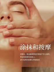 -克丽缇娜