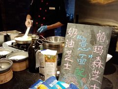 -OPEN開全日自助餐厅·牛肉火锅·海鲜(佛山希尔顿酒店)