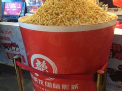 -耀莱成龙国际影城(万寿路店)