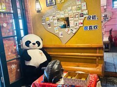 -马灯部落·西湖边的创意山景餐厅(虎跑动物园店)