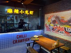 -搓火大都会(广安门总店)