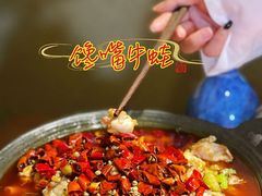 -泥糊破店小酒馆·团建聚餐(南京西路店)