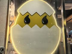 -蛋魂EGGSOUL(洪武创始店)
