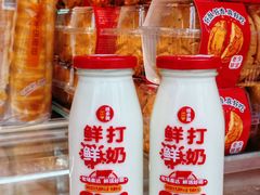 -味多美蛋糕(三元桥店)