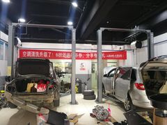 -李师傅修车连锁(万柳店)