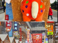 -中贸广场