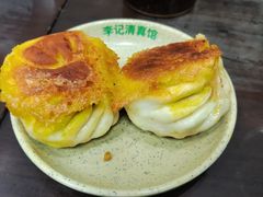 牛肉煎包-李记清真馆(打钉巷店)