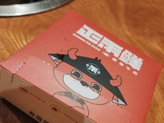 -正禾鲜·潮汕牛肉火锅(凯德天府店)