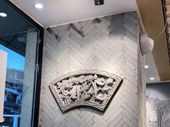 -吴酥生宫廷酥饼(南门口店)
