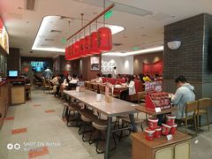 -遇见小面(凯德广场店)