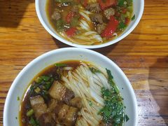 -肆姐面粉馆(坡子街店)