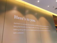 大堂-星巴克(深圳嘉汇新城店)