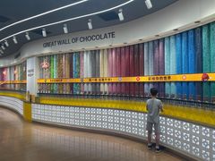 -m豆巧克力世界(上海世茂广场店)