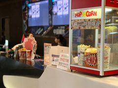 -博纳UA影城(KK Mall店)