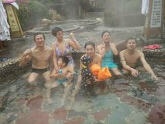 -金孔雀温泉旅游度假村