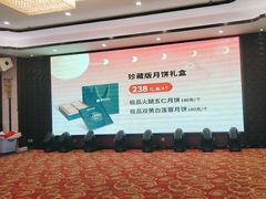 -东江渔村·古典园林·30年粤菜老字号(太和店)